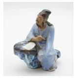 Chinese Mud Man Scribe w/Pen