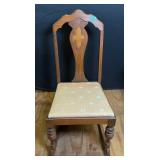 Antique Wooden Rocking Chair