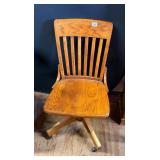 Antique Swivel Office Banker Chair