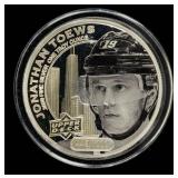 Coin .999 Silver  Cook Island Upper Deck $5