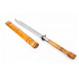 Knife Vietnam War Era Vietnamese Mountain Sword