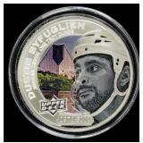 Coin .999 Silver  Cook Island Upper Deck $5