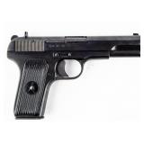 Gun Norinco 54-1 Semi Auto Handgun 7.65x25mm Tok.