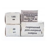 Ammo 134 Rounds 7.62x38 Nagant