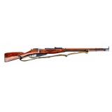 Gun Mosin Nagant 91/30 Bolt Action Rifle 7.62x54R