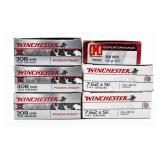 Ammo 40rds of 7.62x51mm and 80rds of .308 Ammo