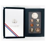 Coin 1995 Prestige Proof Set in Box