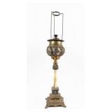 Antique Victorian Kerosene/Oil Banquet Lamp