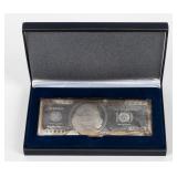 Coin 4 Troy Ounces $100 Silver Bar