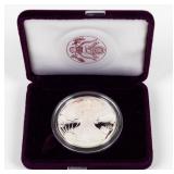 Coin 1991  American Silver Eagle Proof  W/ Box