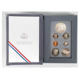 Coin 1991 United States Prestige Set