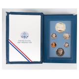 Coin 1987 United States Prestige Set