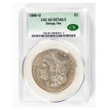 Coin 1886-O Morgan Silver Dollar CAC AU*