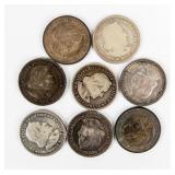Coin (8) Columbia World Fair Commemorative 1/2 $'s