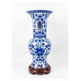 Bombay Chinoiserie Longevity ï¿½Yen Yenï¿½ Vase