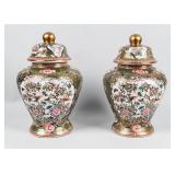 Pair of Satsuma-Style Ginger Jars