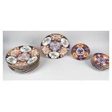Set of Vintage Japanese Gold Imari Plates