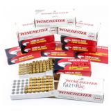 Firearm Lot of 45 GAP Ammo / 566 Rounds