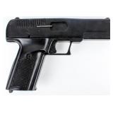 Gun Stallard Arms JS-9MM Semi Auto Pistol in 9MM B