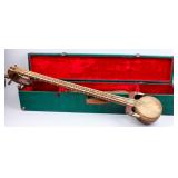 Antique / Vintage Asian Stringed Instrument