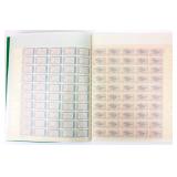 Stamps U.S. Postage 16 4¢ Commemorative Sheets