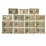 Group of 1, 5 & 10 Denomination Vintage Yen Notes