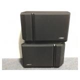 Pair of Black Bose 201 Series IV Speakers