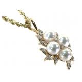 14K Necklace  w Diamond Pearl Pendant