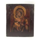 Russian Icon Feodorovskaya Mother of God