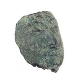 Early Asian Sculpture Fragment