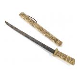 Ornate Carved Bone Sheath Tanto Style Sword