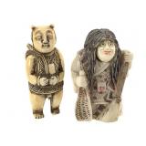 Japanese Netsuke Turning Face & Male Figure