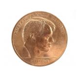 1971-S Silver Eisenhower Dollar