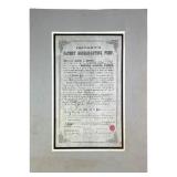 Jeffery's Patent Double Acting Pump Lic Agmt 1859