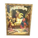 Framed Nativity Print 14" X 17"