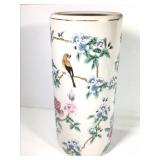 18" H Asian Umbrella Stand Floor Vase