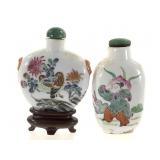Hand-Painted Porcelain Chinese Snuff Bottles