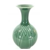 1951 Rookwood Celadon Glaze Vase #7075