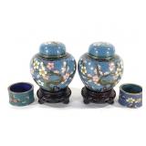 Chinese Cloisonne Enamel 4 Pcs