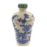 Qing Dynasty Meiping Shaped Porcelain Snuff Bottle