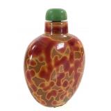 Chinese Realgar Glass Swirl Snuff 1730-1820