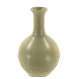 Pigeon Forge Pottery B. Smelcer Vase