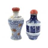Chinese Painted Porcelain Snuff Bottles