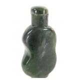 Jade Carved Snuff Bottle