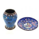 Cloisonne Mini Urn & Enameled Copper Dish
