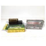 .243 Winchester & Remington 33 Rounds
