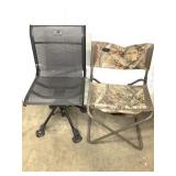 Mossy Oak Folding Adj Hunting Chair + Other