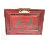Antique Complete Mahjong Set w Estate Ivory