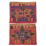 Mola Kuna Textile Panels w/ Card & Domino Motifs