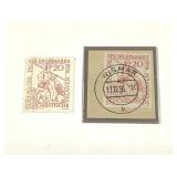 2 KGU Propaganda Forgery of 1956 DDR Scott No 309